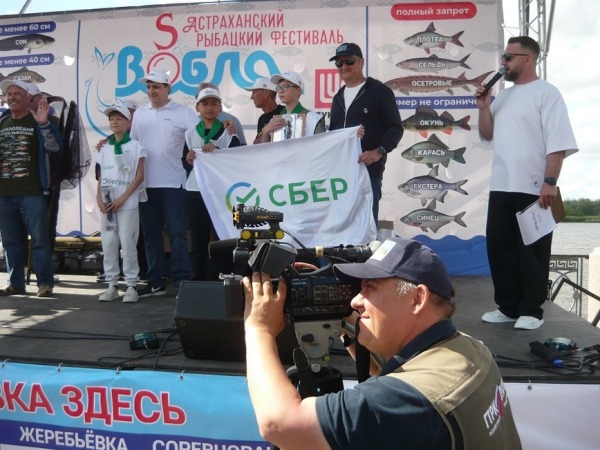 О Фестивале «Вобла - 2025» глазами очевидца О Фестивале «Вобла - 2025» глазами очевидца