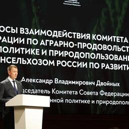 Комитет СФ рассчитывает продолжить работу по заводам под инвестквоты Комитет СФ рассчитывает продолжить работу по заводам под инвестквоты